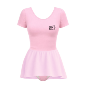 Collant de Ballet Pré Primary Karen Righetto