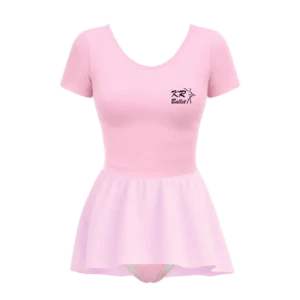 Collant de Ballet Pré Primary Karen Righetto